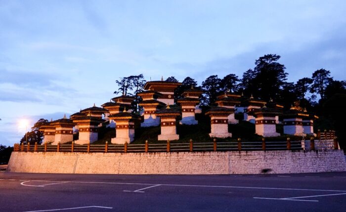 5 Days Bhutan Tour photos